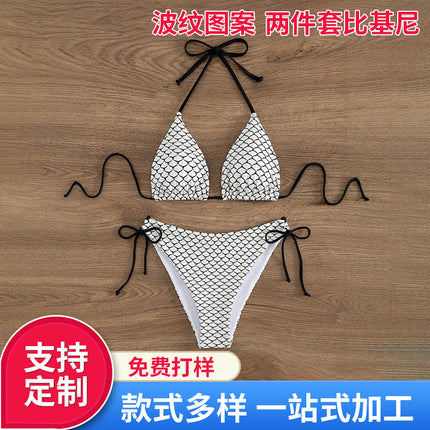 25 years new foreign trade sexy bikini 2 piece set corrugated pattern hollow rope beach swimsuit women's wholesale