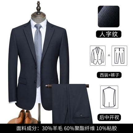 High-end Men's Suit Men's Suit navy blue Machine Washable Wool Suit Jacket Men's Best Man Group Clothing Business Wear