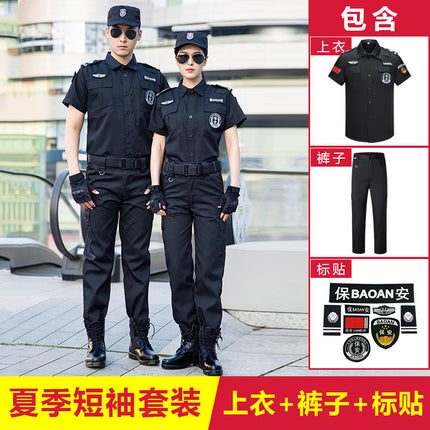 Security Work Clothes Autumn and Winter Suit Men's Summer Short-Sleeved Property Security Uniform Spring and Autumn Black Training Uniform
