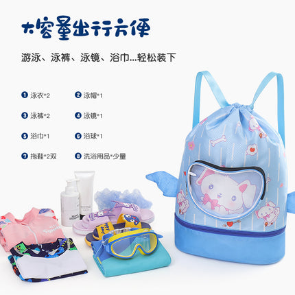 Children's Swimming Bag, Wet and Dry Separation Waterproof Storage Bag, Portable Backpack for Boys and Girls, Cute Cartoon Beach Backpack