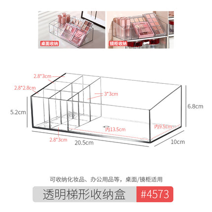 Transparent Storage Box Cosmetics Organizer Desktop Lipstick Makeup Brush Skin Care Product Pen Holder Makeup Box Storage Shelf