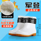 928 white (with leather cover) removable / 36