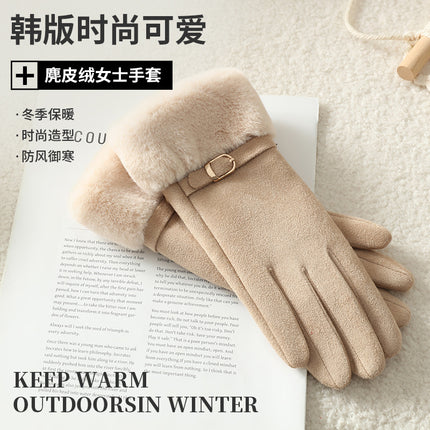 Suede Women's Thickeneded Velvet Gloves Wholesale Outdoor Cycling Suede Korean Style Cute Touch Screen Gloves Dropshipping