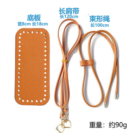 2025 Cross-border New Handmade Coin Purse Mobile Phone Bag Diy Accessories Leather Bottom Shoulder Strap suit Making Materials