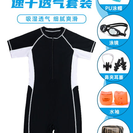 Children's Swimwear for Boys, One-Piece 2026 New Model, Professional Sun Protection Training Swimsuit for Older Kids, Custom-Made Boys' Swimwear for Hot Springs