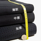 Thickened smooth waist protector / Small size( 42.5-55kg )