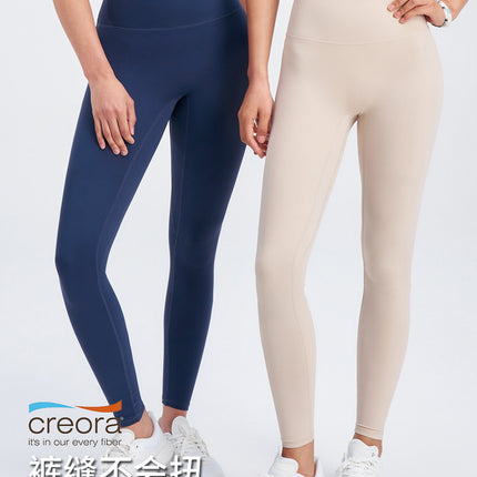 Zhejiang Xichen 218 Seamless Gym Leggings for Women, High-Waisted Running Anti-Embarrassment Sports Tight Yoga Pants