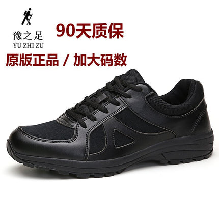 Genuine New Training Shoes Men's Summer Firefighting Shoes Black Physical Training Shoes Special Training Shoes Labor Protection Shoes Rubber Shoes