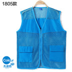 SS1805-Hole Blue / M