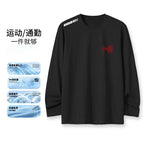 Chinese black [long sleeve single rod style] / M(recommended 40-50kg )