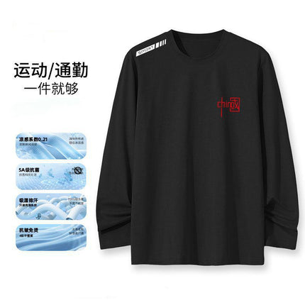 [Fast Delivery] 230g Heavyweight Long-Sleeved T-Shirt for Men and Women, Spring & Fall Pure Color Inner with White Loose Round Neck