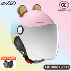 Four seasons helmet [fantasy starry sky-gradient] comes with removable ear protection + silver-plated long sun protection mirror + transparent long mirror