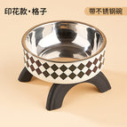 Printed plaid stainless steel [goblet]] / independent opp packaging
