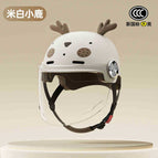 New national standard class a 3c certification-khaki deer [transparent long mirror + ears]