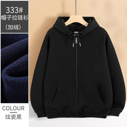 Autumn and Winter Men's and Women's Sweatshirts Thickeneded Zipper Casual Sweatshirts with Printable Logo Warm Hooded Jackets Workwear Thick Sweatshirts