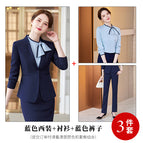 Blue suit + pants + shirt / S