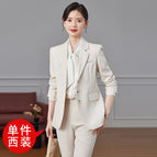 Apricot white suit / S