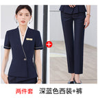 Two-piece set dark blue suit + pants / S
