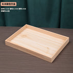 Solid wood primary color empty plate