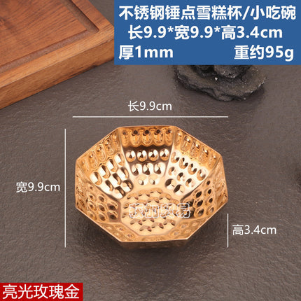 Creative Stainless Steel Ice Cream Cup Dessert Bowl Goblet Cyber Celebrated Snack Bowl Dried Fruit Dish Ice Cream Cup Dish