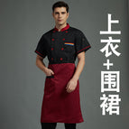 Short-sleeved black top + apron / M