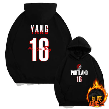 Trailblazer Yang Hanssen No. 16 Fan Hooded Pullover Sweatshirt for Young Men, Autumn Men's Long-Sleeve Jacket Top