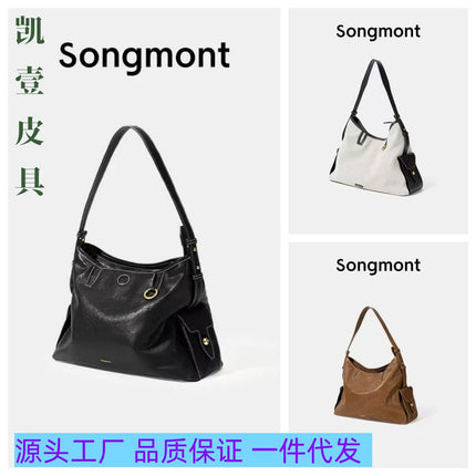 Songshanxia Xunlu Series Hobo Bag New Model Vegetable-Tanned Leather Wide Shoulder Strap Fashionable Versatile Shoulder Bag
