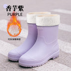 Purple [with removable velvet] / 36