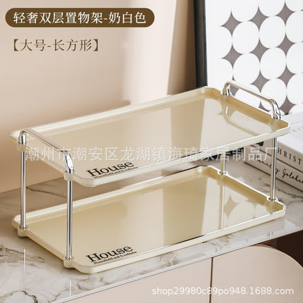 Tea Tray Light Luxury High-end 2023 New Cup Water Cup Rectangular Tray Home Beauty Salon Living Room Coffee Table