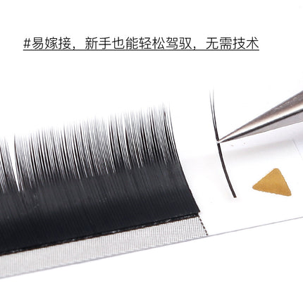 12 Rows/Box Flat Hair Lower Eyelash Grafting Eyelashes 0.20 Natural Japanese Style Single 0.25 Thick Eyelashes False Eyelashes