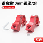 A pair of red 10MM frames
