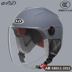 Detachable ear protection-modern gray [hd long mirror]