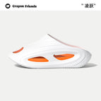 White orange upgraded model [ling yue] / 36/37 [suitable for sizes 36-37]