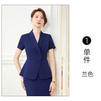 Blue Suit / S