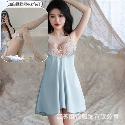 Suqing New Spring and Summer Comfortable Pajamas Backless Sweet Embroidered Lace Sling Nightgown Women's Cardigan Home Clothes suit