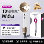 Limited ceramic gold [five wind mouths] / National standard 220v 1.8m line [domestic use]
