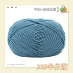 23 denim blue