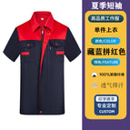 Summer thin navy blue and red short-sleeved tops (single tops) / 160/s ( 42.5-50kg )