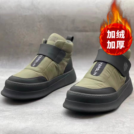 Snow Boots Men's Simple Outdoor Shock Absorption Cushioning Non-slip Casual Large Cotton Shoes Winter Three-proof Cloth fleece-lined Anti-freeze Boots
