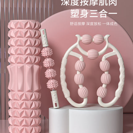 Foam Roller Leg Beauty Tool Roller Muscle Relaxer Leg Training Massage Equipment Sports Fitness Yoga Massage Stick