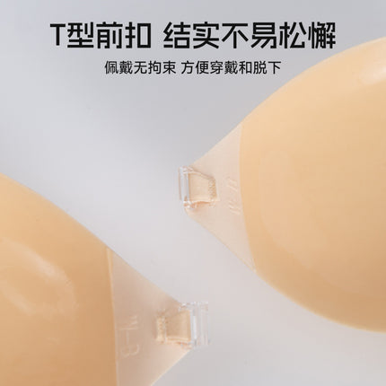 Hand Brush Glue Round Cup Cloud Sense Breathable Chest Sticker Thick Gather Can't Lose Breast Sticker for Wedding Dress Gather Large Sling Invisible