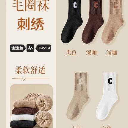 Shark pants socks women autumn and winter wear fleece-lined thick socks warm terry socks long tube sports socks