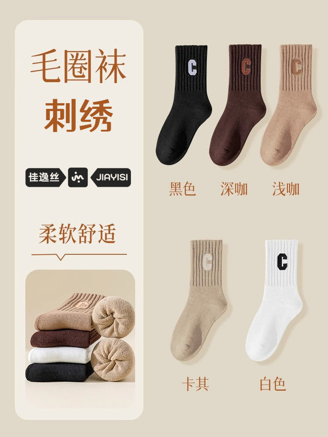 Shark pants socks women autumn and winter wear fleece-lined thick socks warm terry socks long tube sports socks