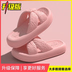Cross 2809 [pink] wrinkled xb / 36-37 is one size too small