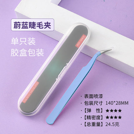 Grafting Eyelash Tweezers Special Blossoming Golden Feather Tweezers for Eyelashes Beginner's Tools Eyelashes Tweezers for Eyelashes