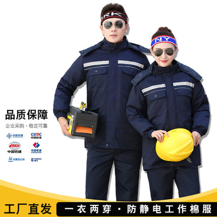 Anti-Static Work Cotton Jacket for Men, Detachable, Cold-Proof and Warm, with Reflective Strips, Power Industry Protective Clothing, Removable Liner
