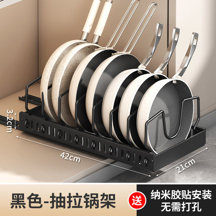 Carefully Selected Kitchen Storage Pot Lid Rack, Adjustable Pot Holder, Pot Rack, Countertop Cabinet, Dish Rack, Pull-Out Storage Rack