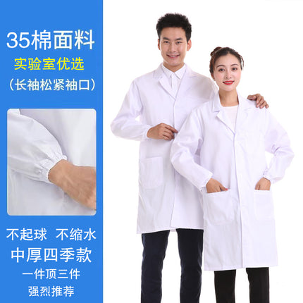 Long-sleeved white lab coat male doctor isolation gown cotton student female food factory nurse white coat wholesale