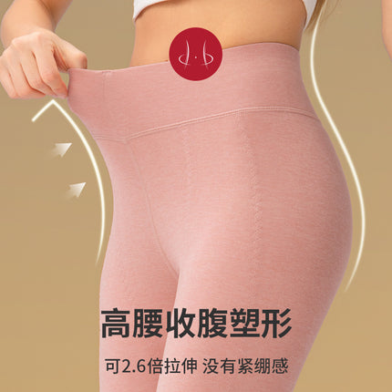 Women's patch knee pads warm single pants autumn and winter brushed heating stretch pants slim-fit autumn pants wear bottoming warm pants