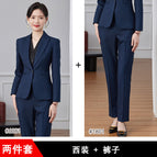 dark blue suit ten pants] / 3XL